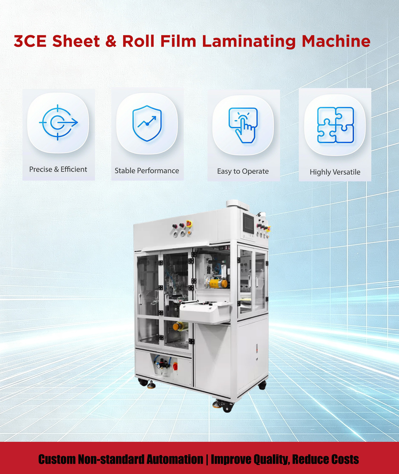 3CE片材卷膜复合机产品1 3CE Sheet & Roll Film Laminating Machine product 1