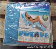 Multifunction Beach Towel Buddy?