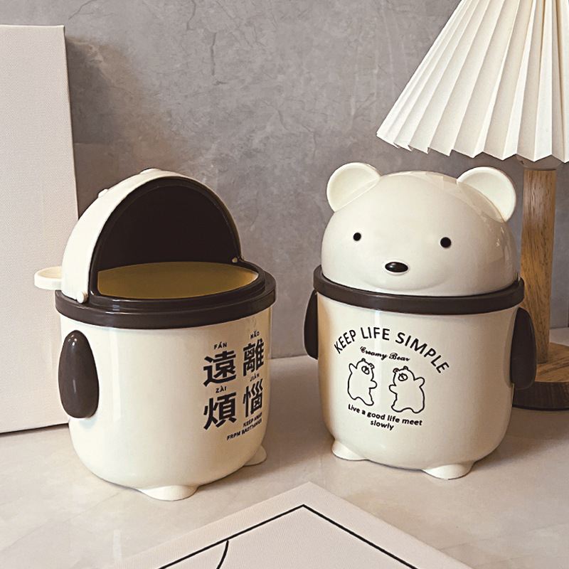 Mini Desktop Trash Can with Lid Office Waste Basket