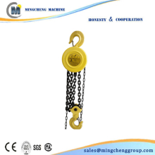 hand pull chain hoist