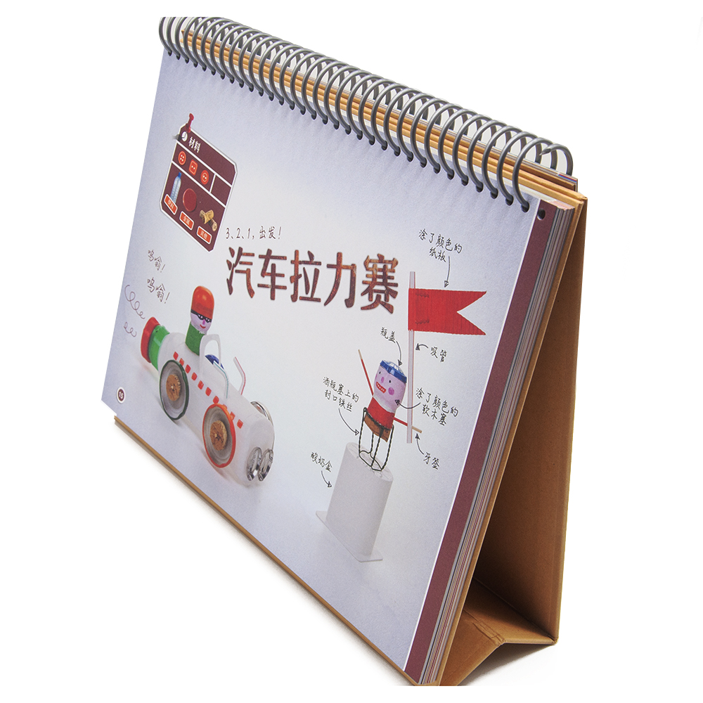 2021 wholesale various customized free design wall calendars printing
