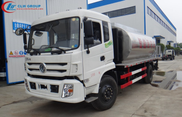 Brand New Dongfeng 12tons Bitumen Spray Truck