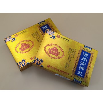 Hupo Anshen Pills Water pilulky