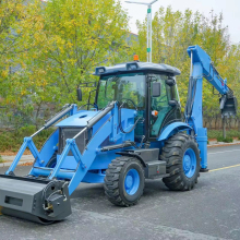 Compact Backhoe Loader 2.5 Ton Digging Machine