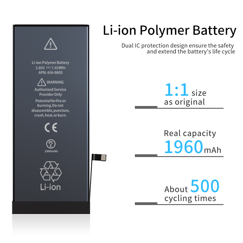 2021 China mobile phone battery 1960mAh ROOMOO battery li-ion polymer battery for iphone 7G