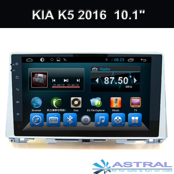 OEM Auto Dvd Head Unit Andriod 6.0 System Kia K5 2016