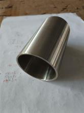 Large metal sleeve