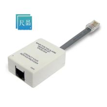 Z-A431PJ31X FILTER DSL ALARM PANEL SINGLE WHITE