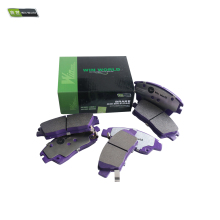 Japanese Auto Brake Pads - Nissan Brake Pads for Wholesale
