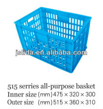 LD-515-3 stackable plastic turnover crate