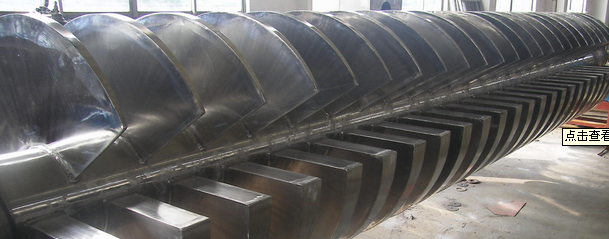 Sludge low temp dehydrator dryer hollow blade sludge dryer