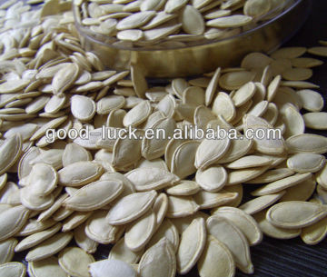 Pumpkin Seeds Shine Skin