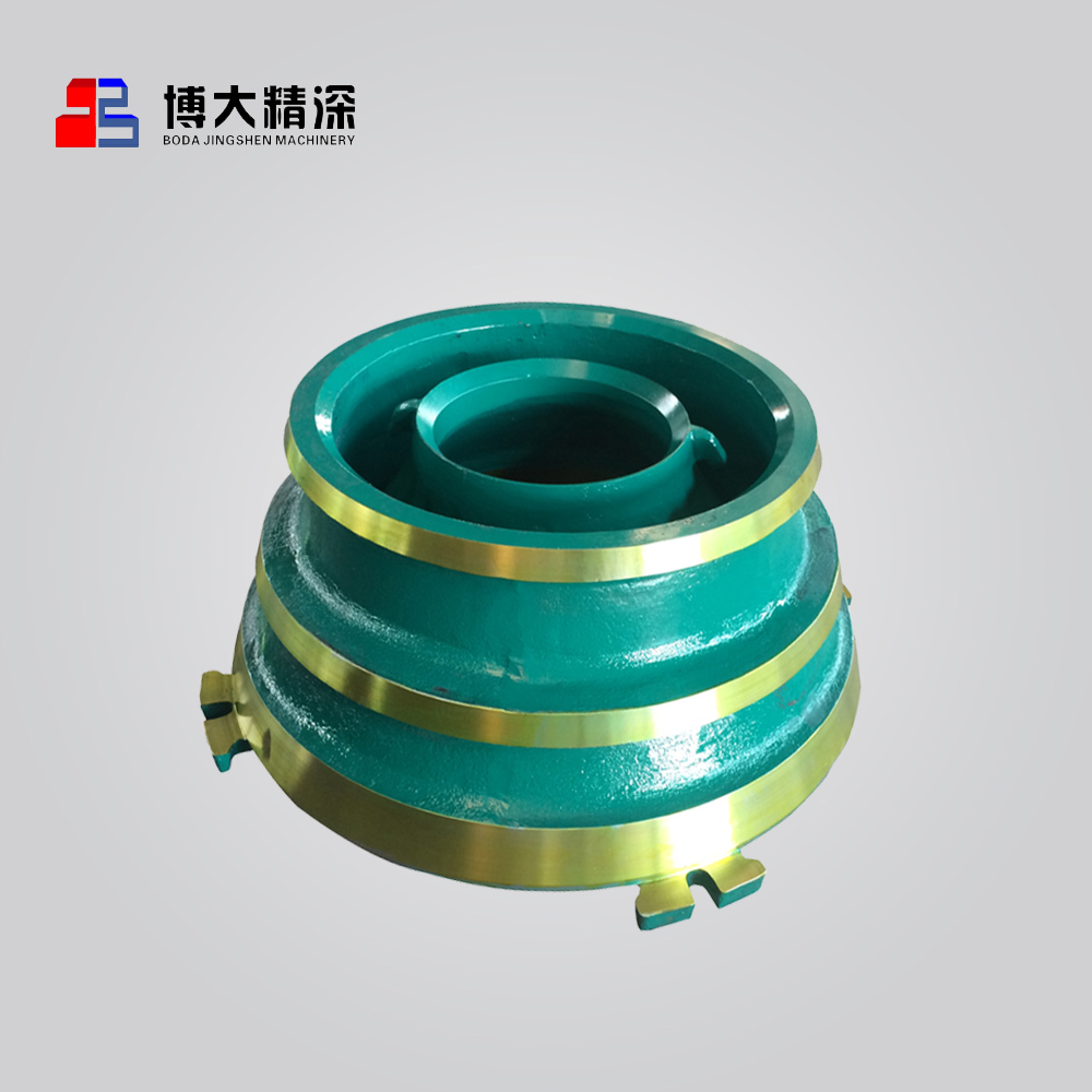 GP300S High Steel Cone Cone Crusher Wear Parts Concave