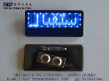 led mini moving sign board-B1236B