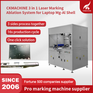 Semi-enclosed 3 in 1 MOPA Fiber Lasers Marking Machine for Three Sides Marking & Ablation