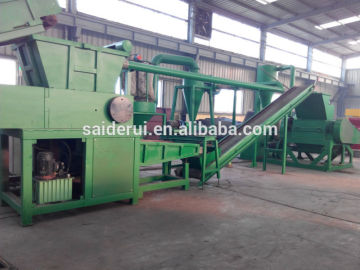 Copper Wire Recycling Machine Solid Waste Wire Recycling Equipment