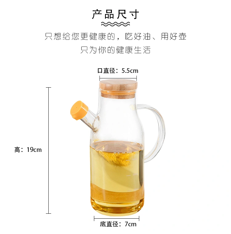 Heat-Resistant High Borosilicate Glass Oil Vinegar Pot with Cork Double-Ended Household