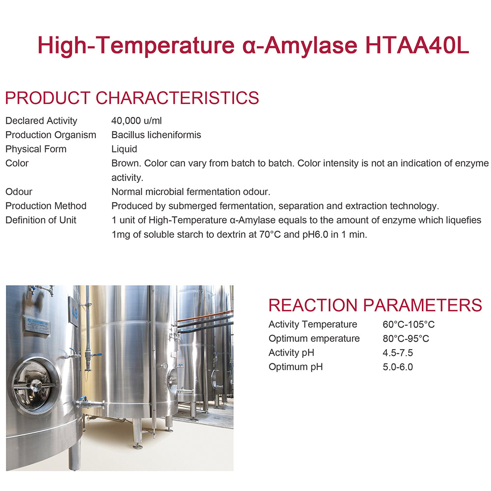 مركزة α-amylase درجة الحرارة العالية للكحول