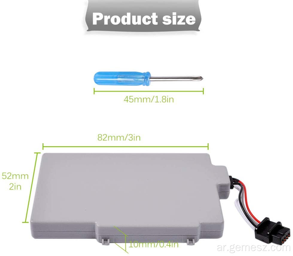 Replacement Battery Pack for Nintendo Wii U Gamepad