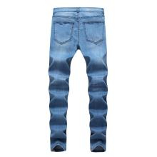 Mens Designer Jeans Long Light Blue