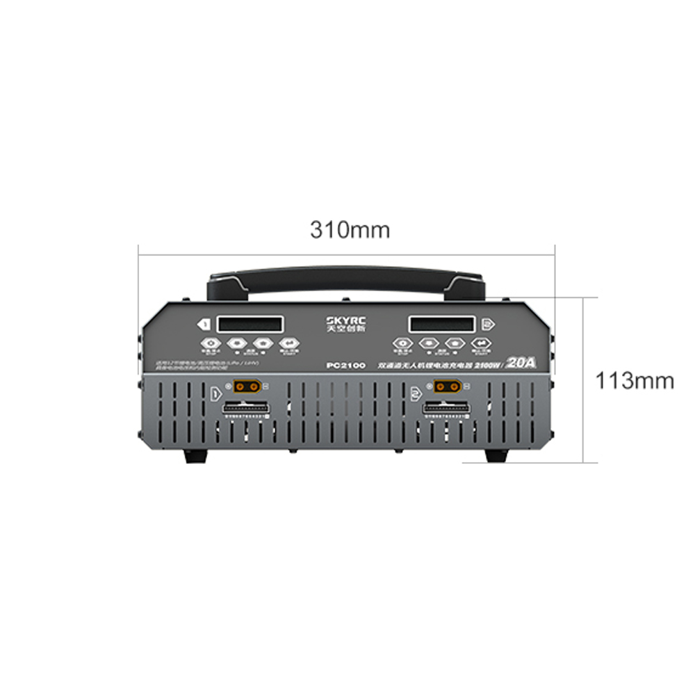 PC2100 UAV హై పవర్ బ్యాటరీ ఛార్జర్