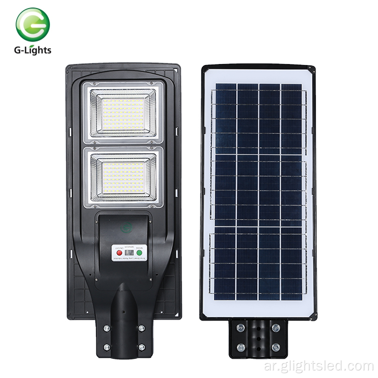 IP65 في الهواء الطلق 40 واط 80 واط SMD للطاقة الشمسية LED ضوء الشارع