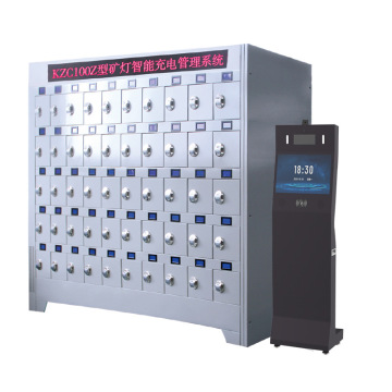 Instrument Intelligent Charging Management System