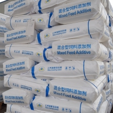 Mold Preventives For Livestock Feed