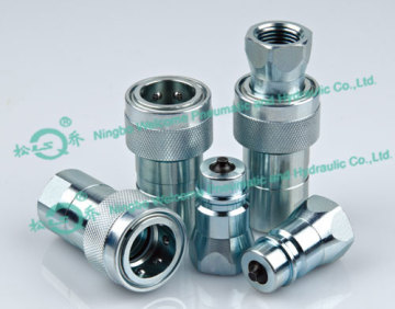 Close Type Hydraulic Coupling(Steel)