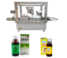 Syrup Filling Machine 30ml-250ml | Cough Syrup Bottle Filling Machine