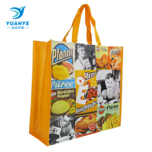 shopping pp lamination pe woven bag with logos