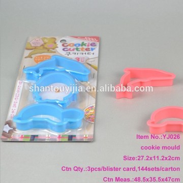 3PCS Colorful Plastic Underwater World Plastic Cookie Cutter
