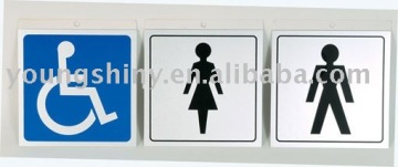Metal Washroom Symbol