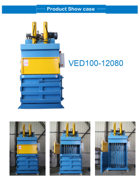 Vertical Hydraulic?Waste?Paper Baler Machine