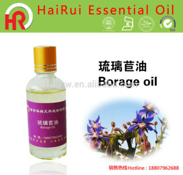 natural borage seed oil