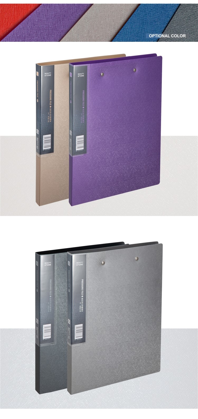 Elegant design 2 lever clips metal lever arch file folder mechanism