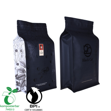 Remplacement compostable d&#39;emballage de poudre de lactosérum pour le sac en plastique