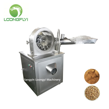 Seeds soybean grain beans universal pulverizer machine