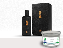 UV Reverse Primer For Offset Printing On Upper