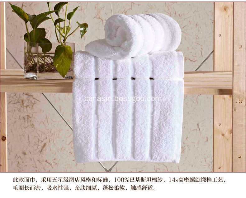 towels towels