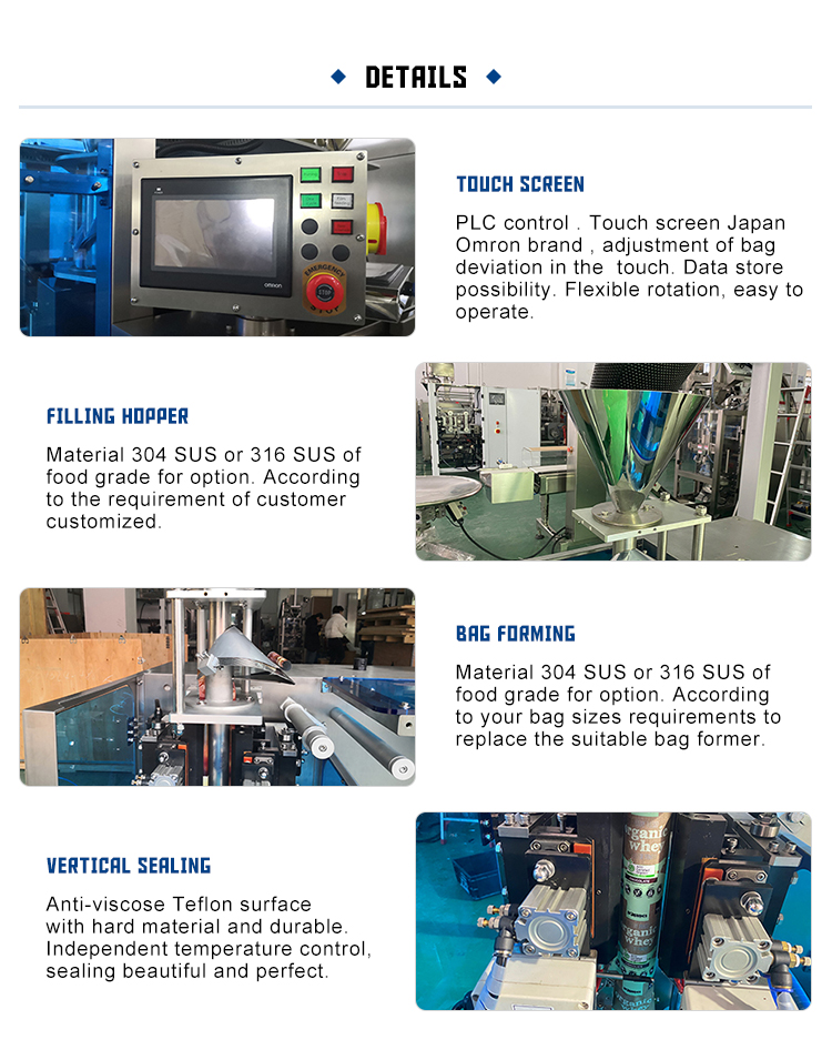 Automatic Exquisite Workmanship Vertical Packing Machine For Sugar Snacks Grains Nut Dried Fruits Seeds Frozen Food