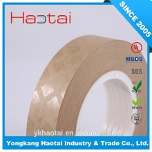 DDP/diamond dotted paper/insulating paper