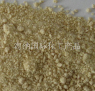 Ammonium salt, Perfluorootanesulfonate(FC-120)