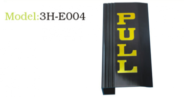 ALUMINIUM SWING DOOR PULL HANDLE