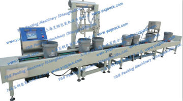 oil paint filling machine YGF-2W