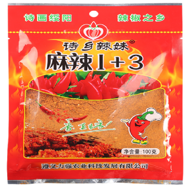 Hot Barbecue Chili Noodles 1+3 Blend