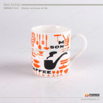 whowlsale elegant coffee cup to go