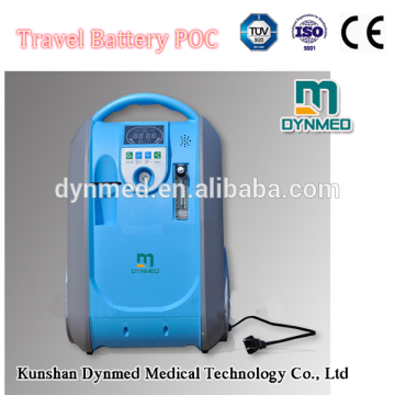 12V travel Oxygen Concentrator