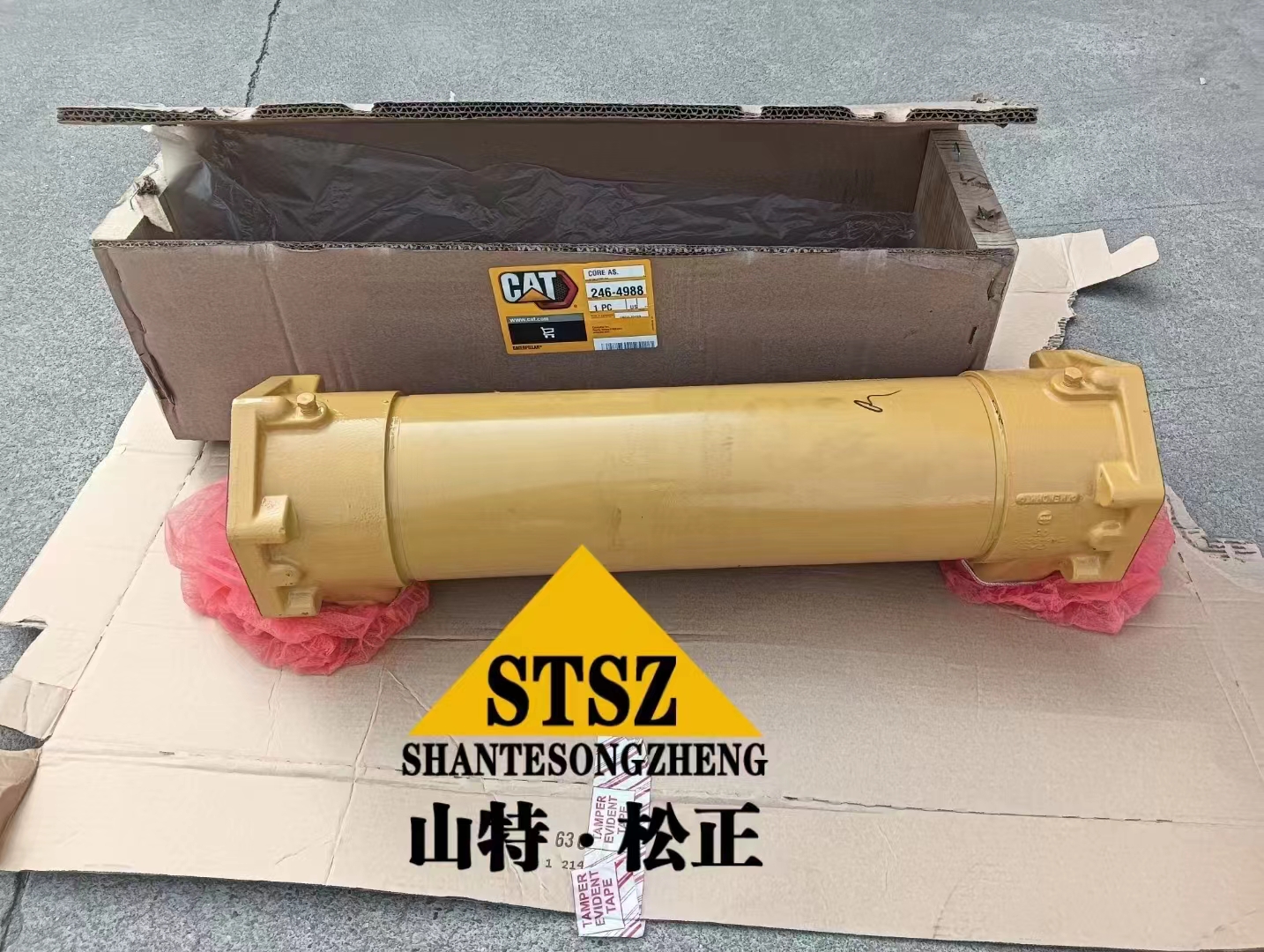 SD22 Ripper Cylinder 23y-64b-01100