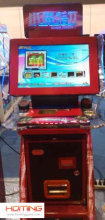 Mega Touch II video game machine(hominggame-COM-616)